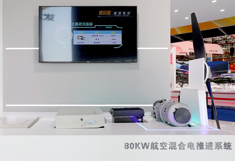 80KW航空混合電推進系統(tǒng)
